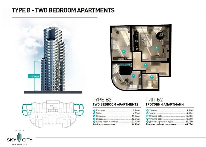 Appartement 19th & 18th & 7th Floor Secure With Pool & Fitness & Parking Included In Price - Self Check-in Available Skopje